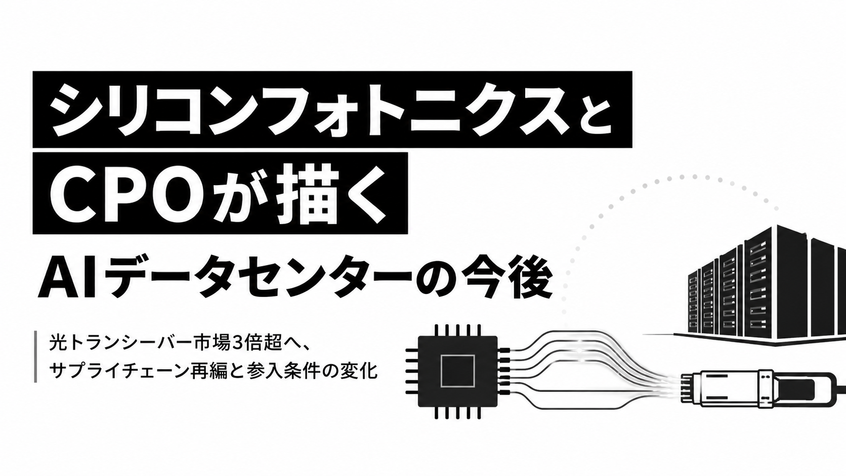 ChatGPT Image 2026年5月6日 07_50_17.png
