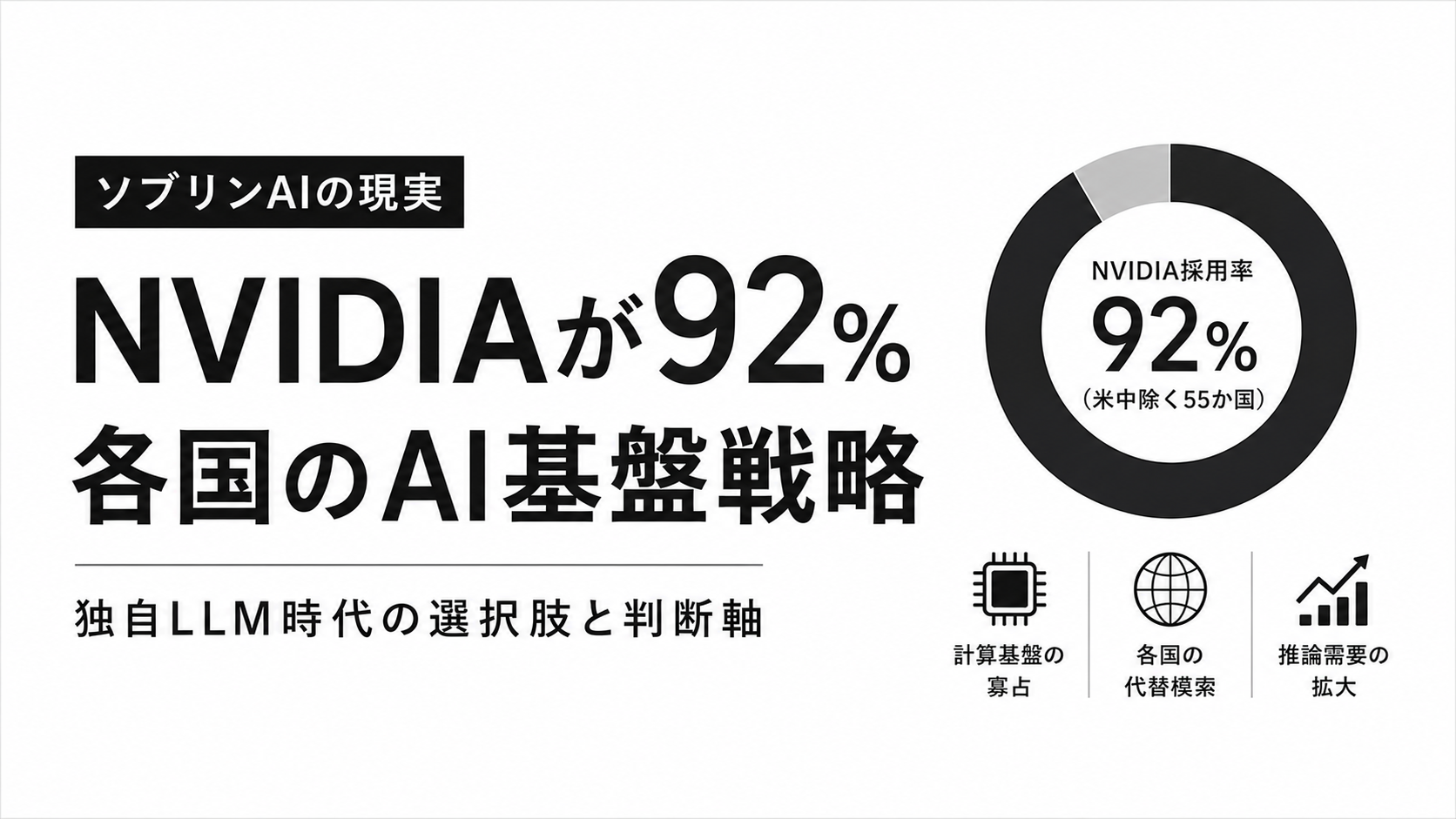 ChatGPT Image 2026年8月15日 12_59_55.png