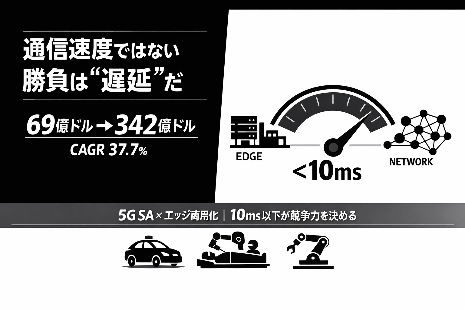 ChatGPT Image 2026年4月18日 22_00_39.png