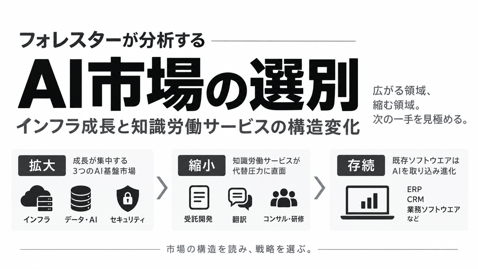 ChatGPT Image 2026年9月5日 15_28_14.png