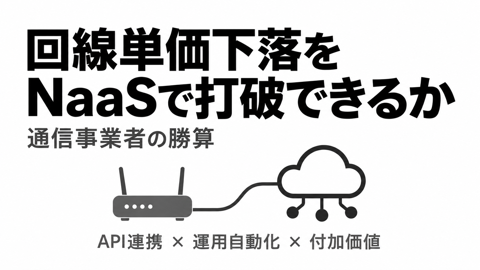 ChatGPT Image 2026年9月21日 17_32_59.png