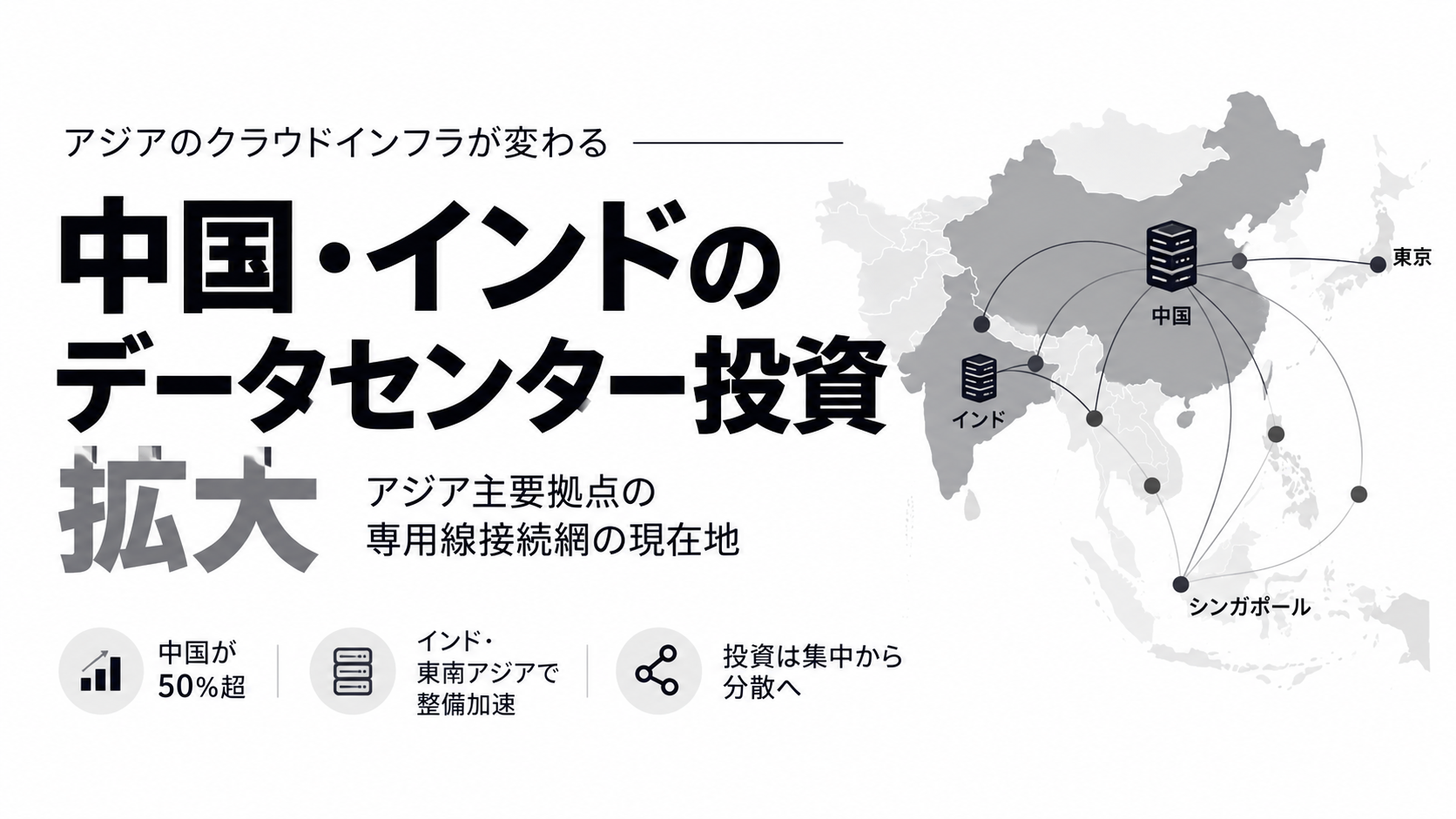 ChatGPT Image 2026年9月5日 11_57_41.png