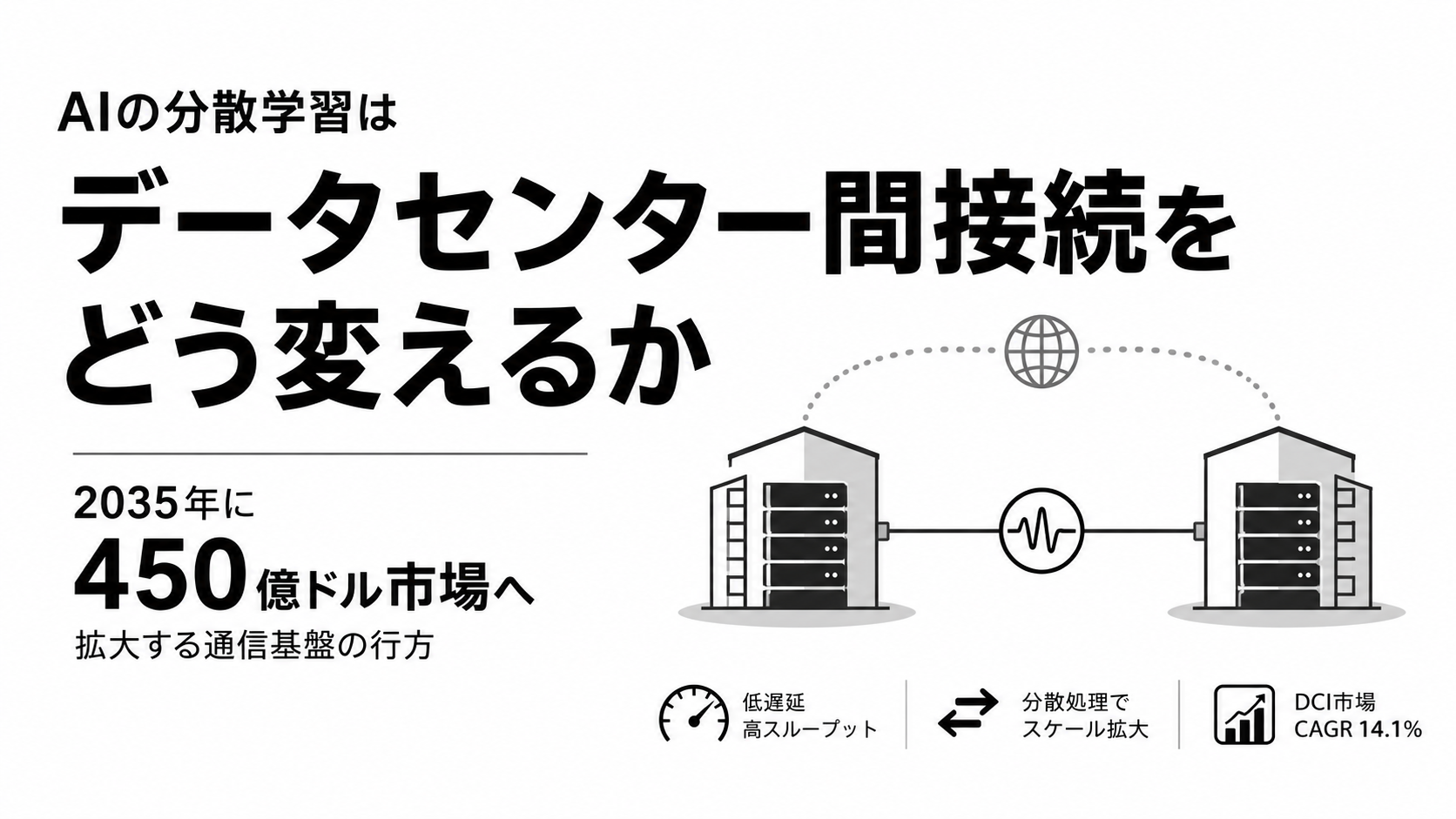 ChatGPT Image 2026年8月15日 14_31_53.png