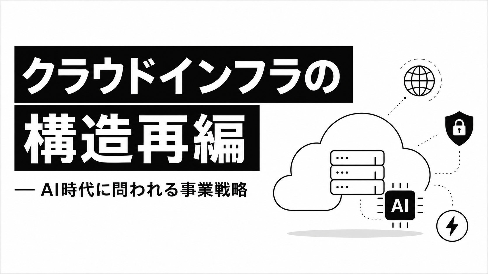 ChatGPT Image 2026年4月29日 19_37_44.png