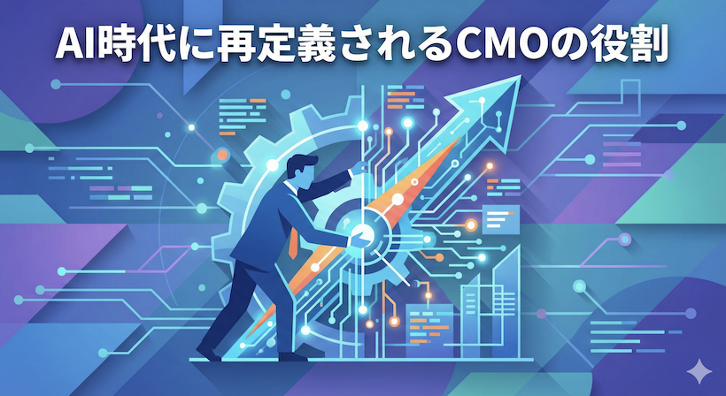 スクリーンショット 2025-11-24 8.04.20.png