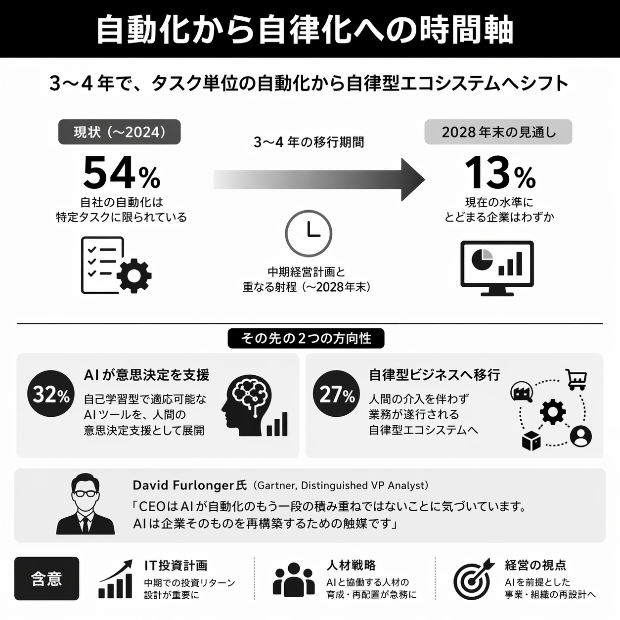 ChatGPT Image 2026年4月25日 09_36_53.png