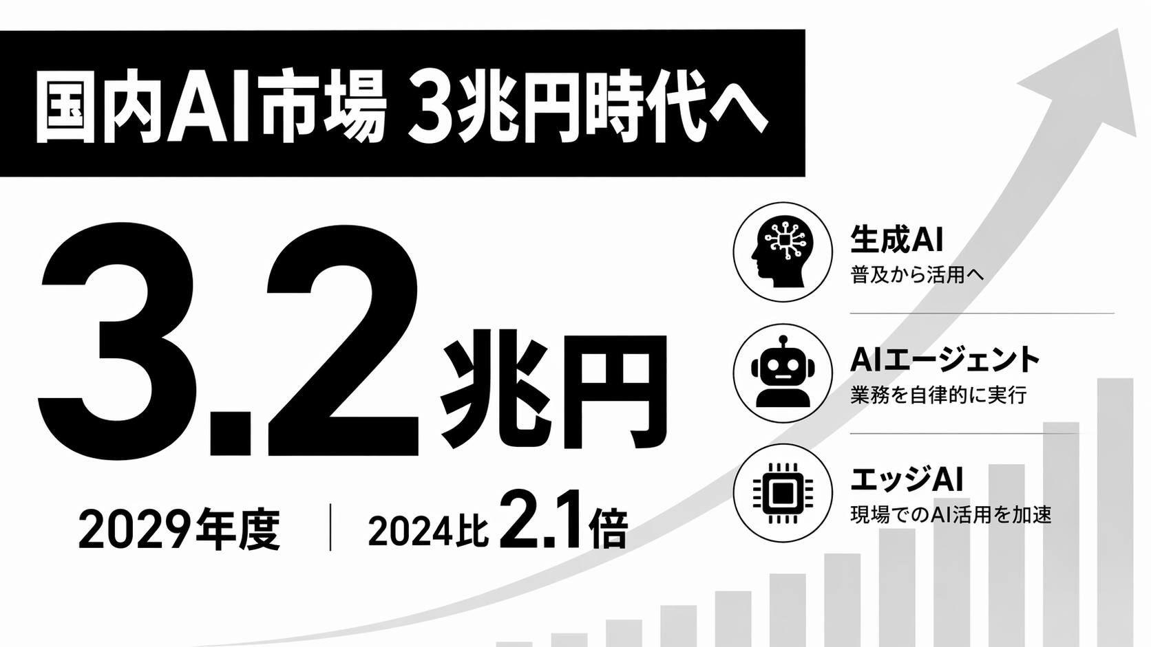 ChatGPT Image 2026年4月18日 21_48_21.png