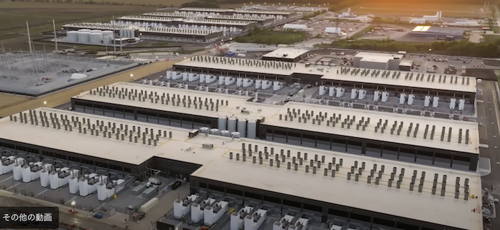 スクリーンショット 2025-11-03 6.14.26.png