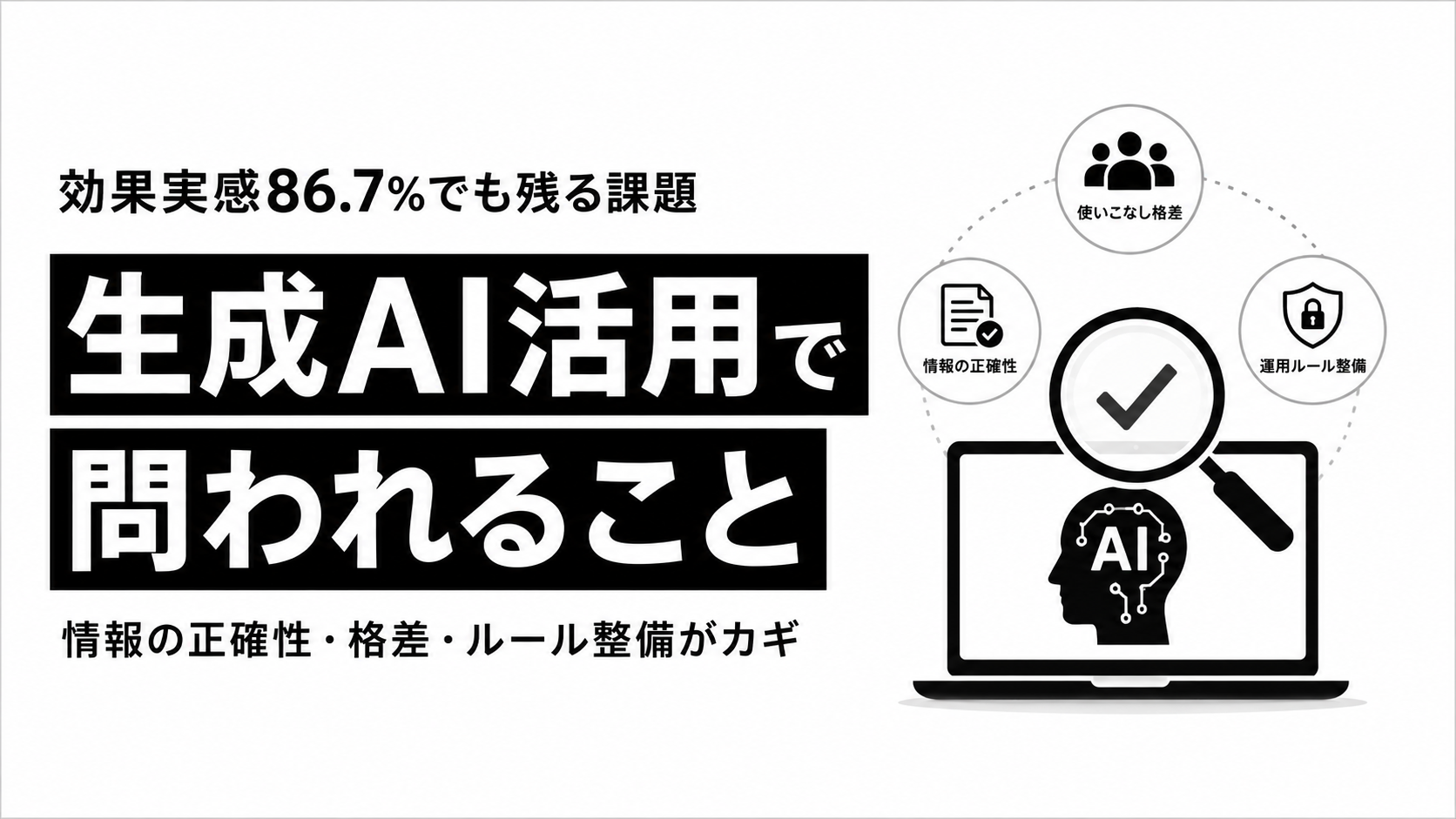 ChatGPT Image 2026年5月14日 15_48_58.png