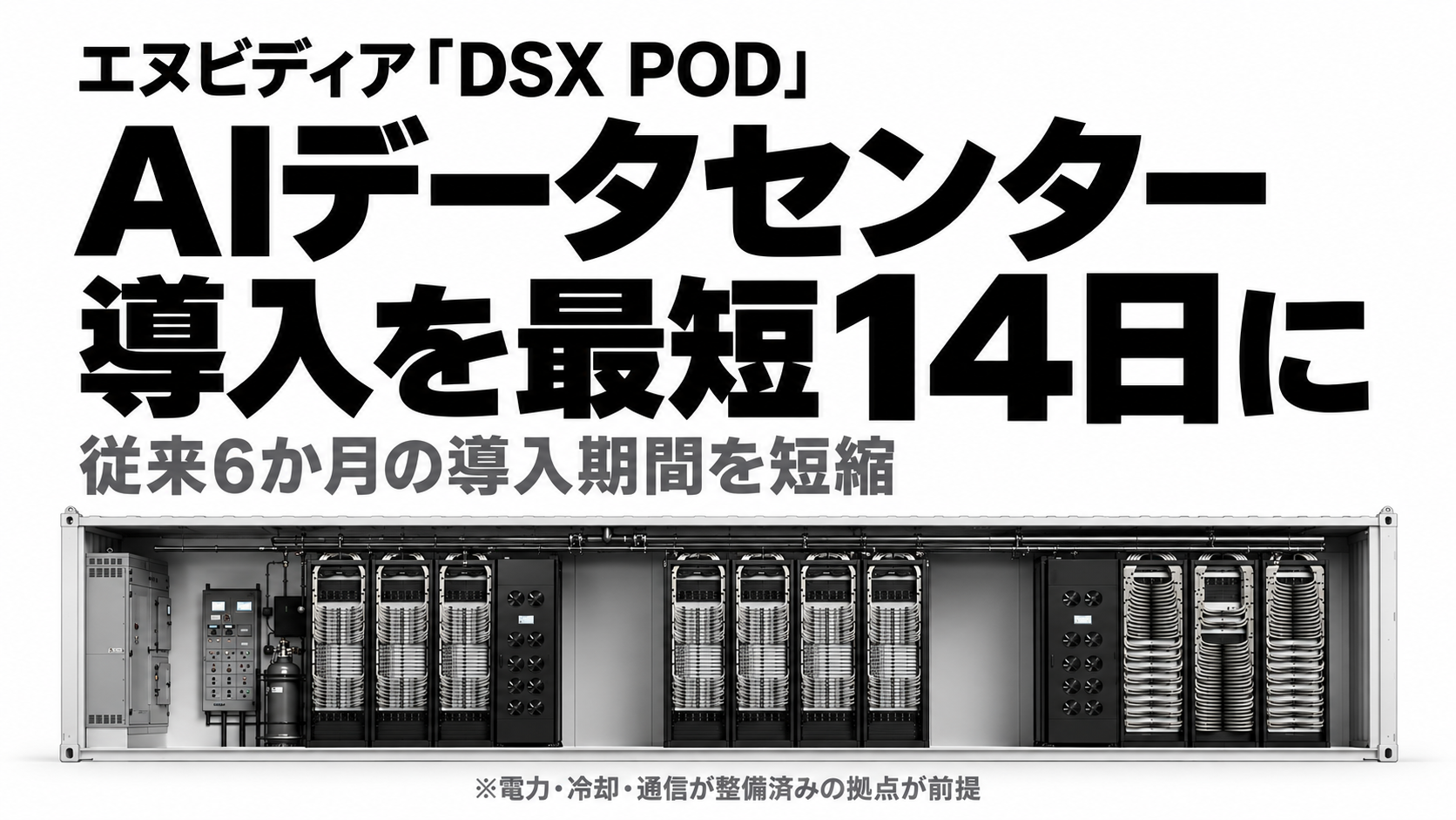 787d697a-a4dd-4d82-9e3d-487176b26d1e.png