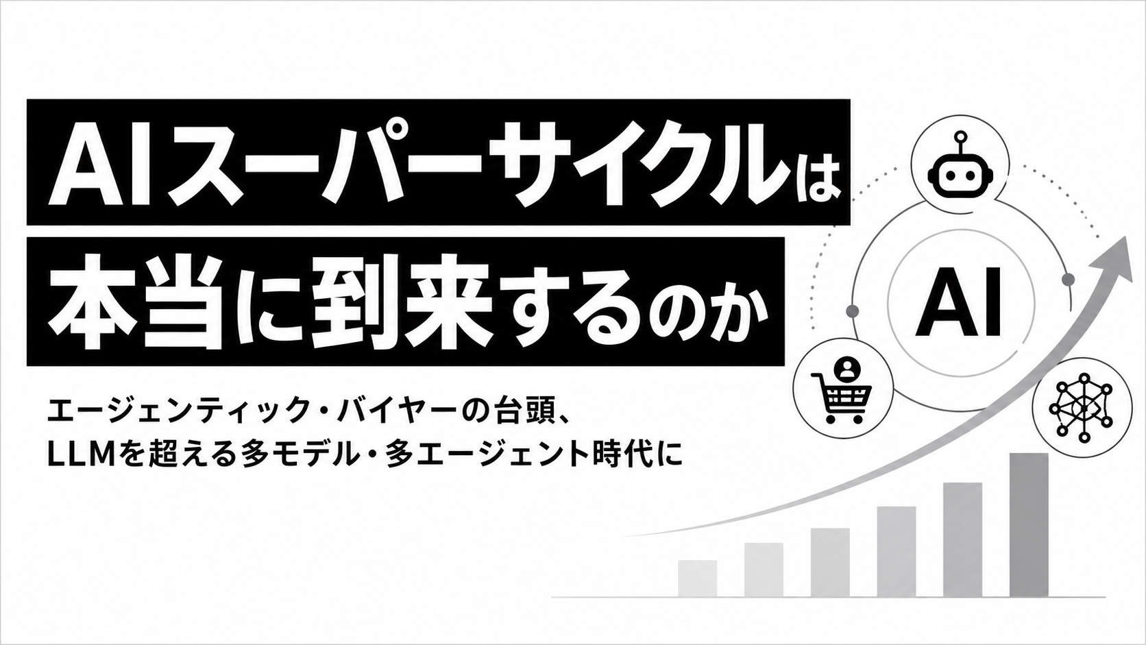 ChatGPT Image 2026年4月28日 20_58_04.png