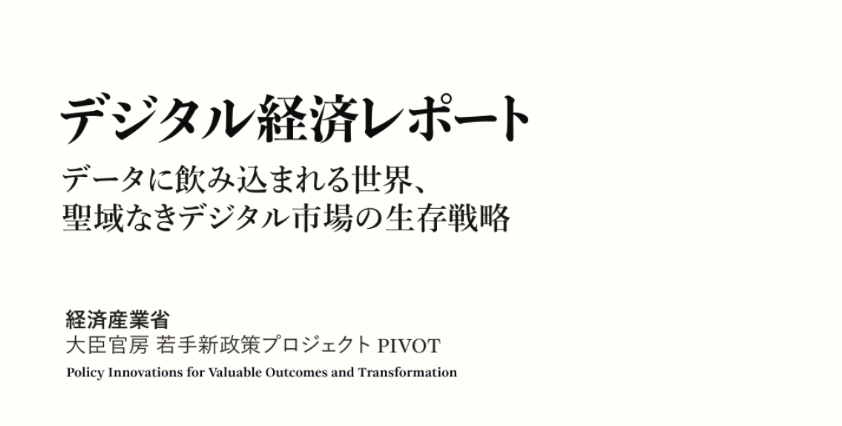 スクリーンショット 2025-05-31 122452.png