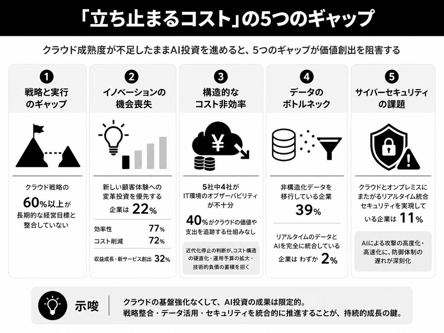 ChatGPT Image 2026年4月28日 18_58_34.jpg