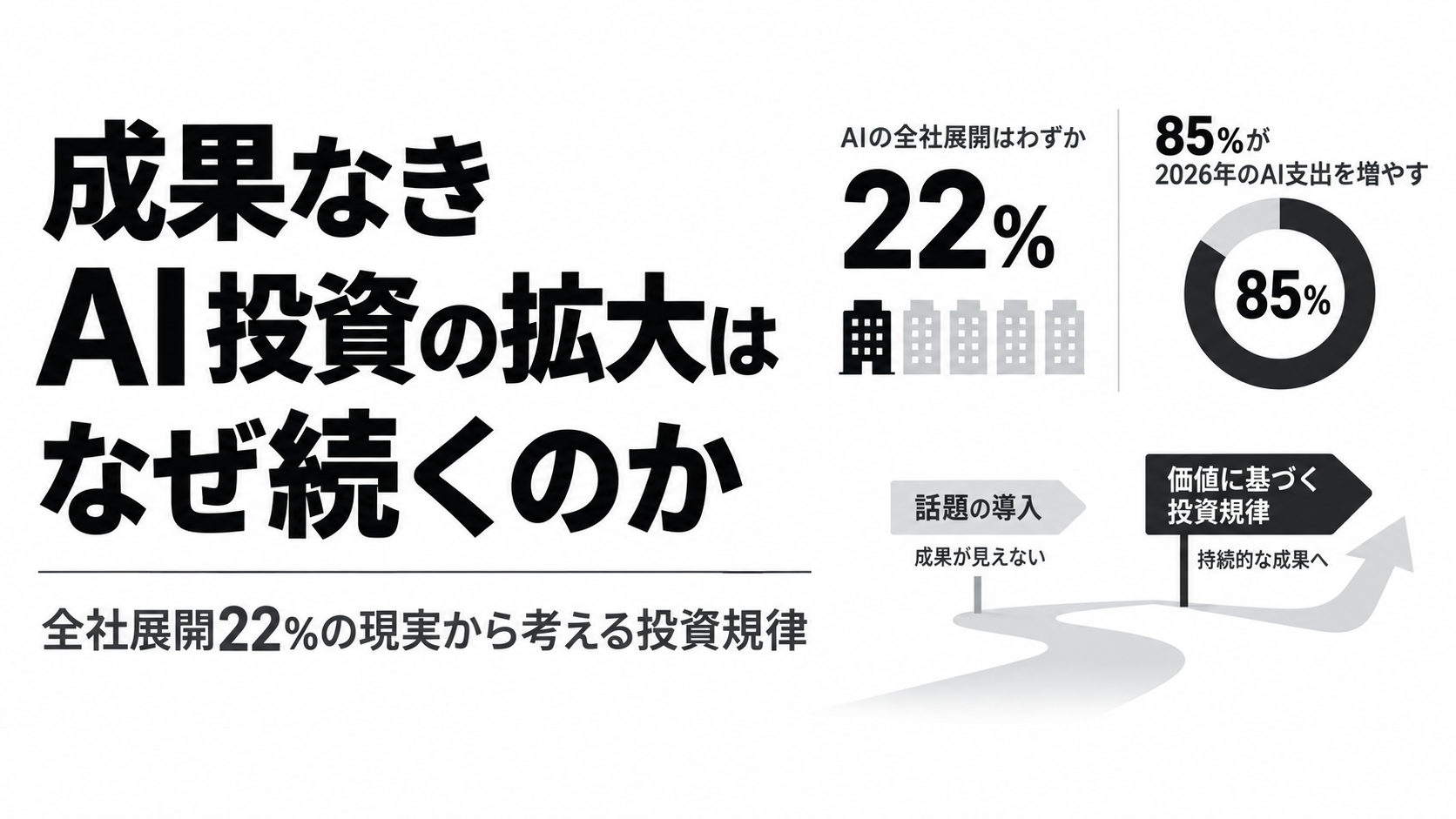 ChatGPT Image 2026年9月5日 15_34_17.png