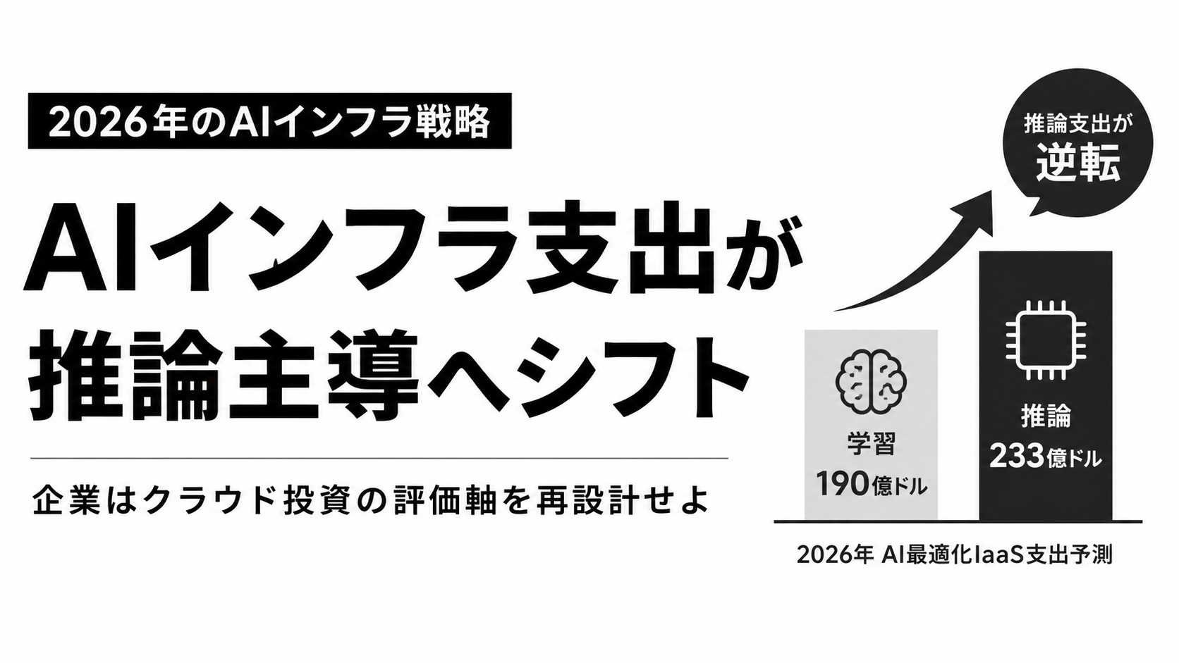 ChatGPT Image 2026年8月15日 14_07_13.png