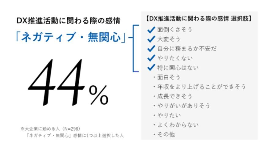 スクリーンショット 2021-10-04 211550.jpg