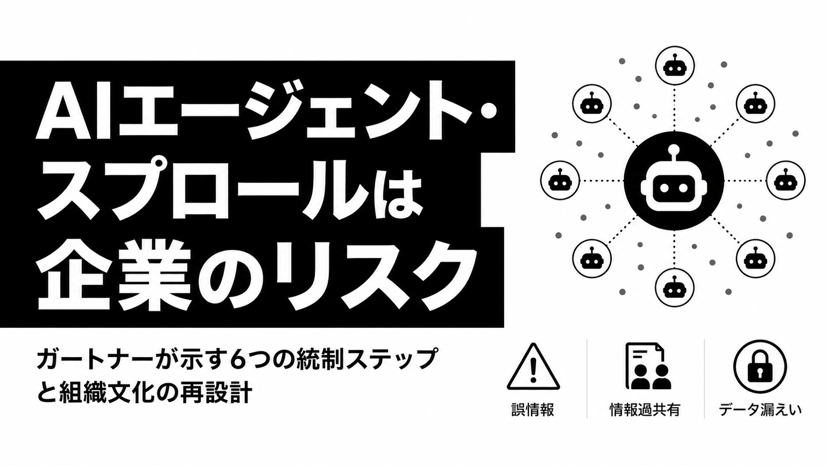 ChatGPT Image 2026年4月29日 08_16_31.png