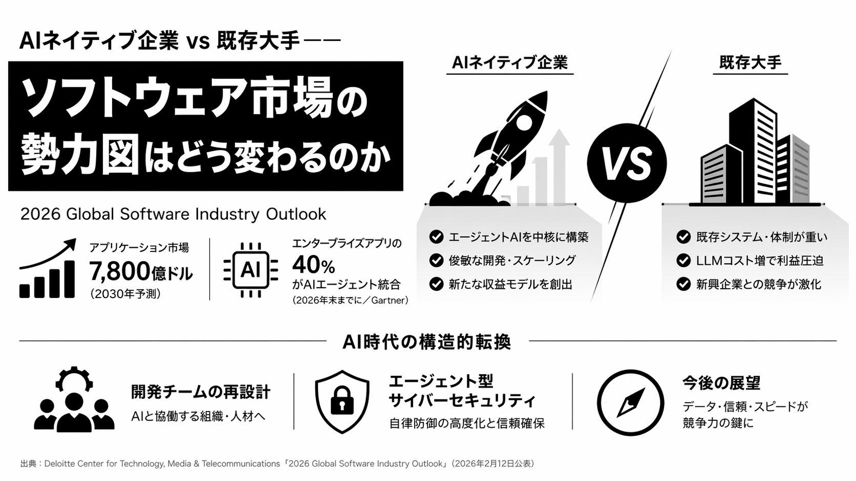 ChatGPT Image 2026年4月23日 12_37_52.png