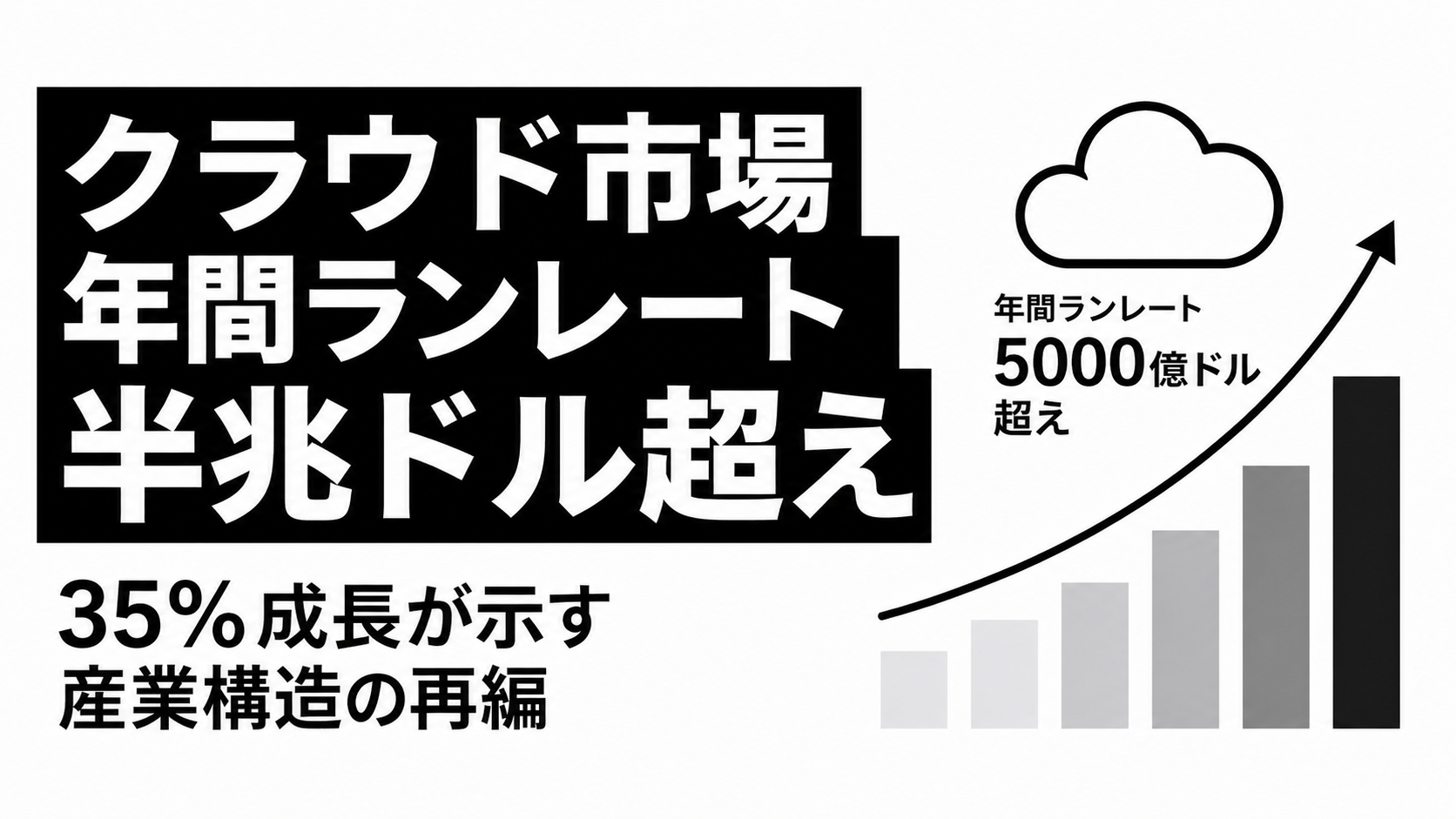 ChatGPT Image 2026年4月30日 13_08_19.png