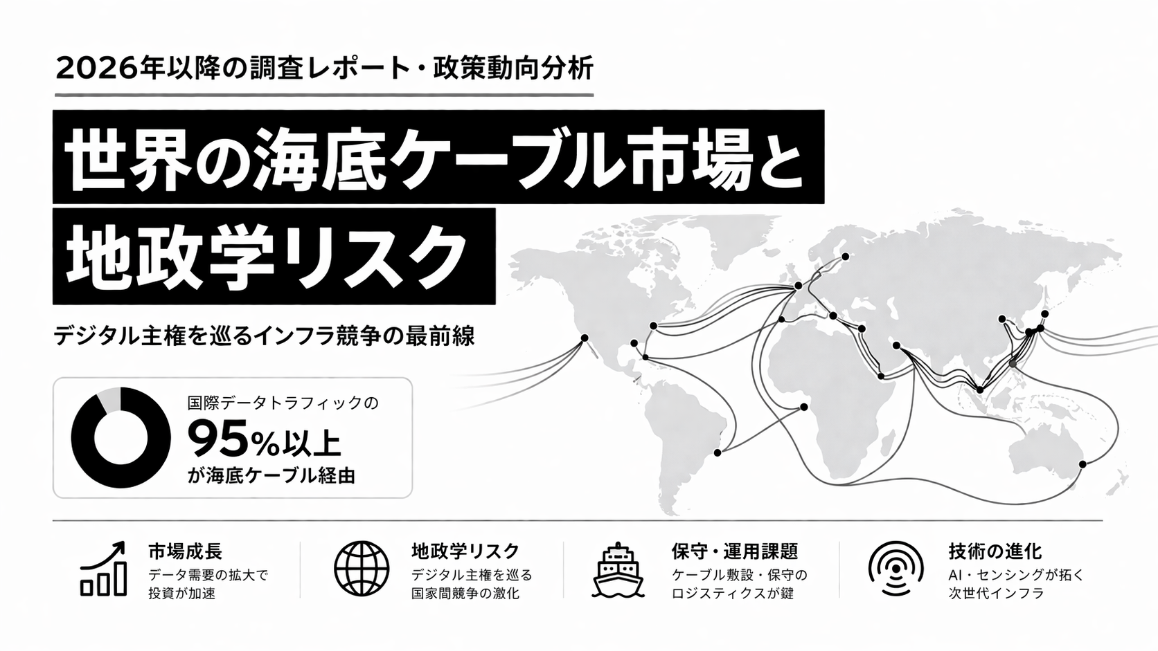 ChatGPT Image 2026年4月30日 21_44_07.png