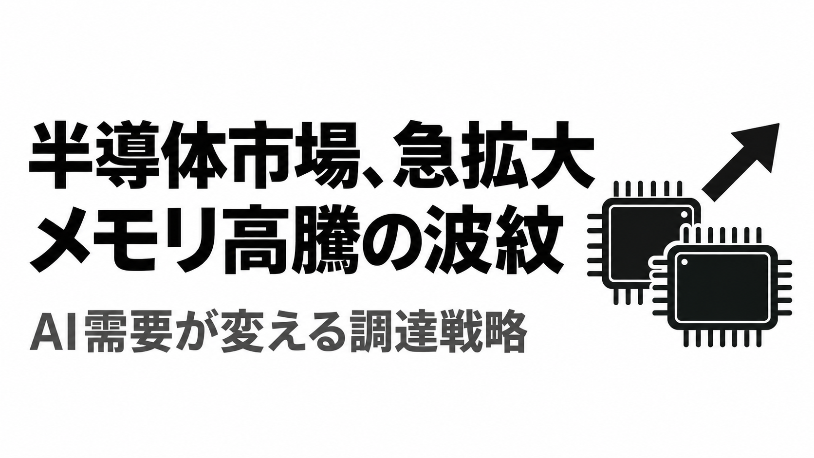 ChatGPT Image 2026年9月24日 21_17_30.png