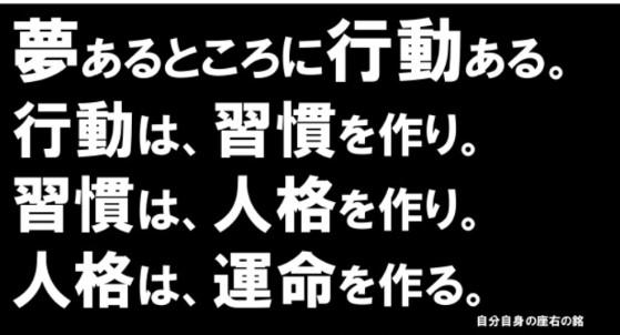 ブログを毎日更新し続けて１３年 4745日 ビジネス2 0 の視点 オルタナティブ ブログ