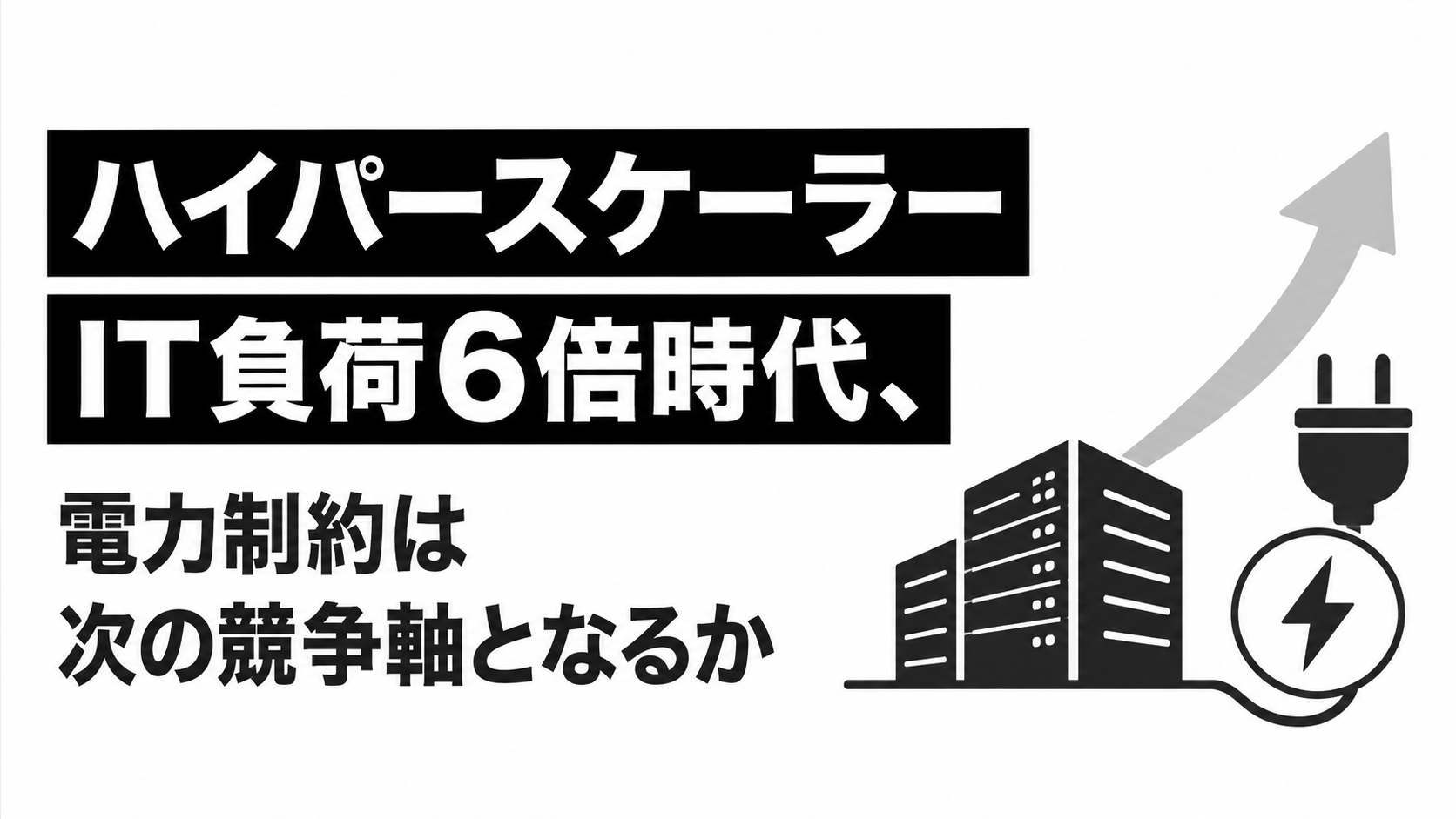 ChatGPT Image 2026年5月11日 13_02_59.png