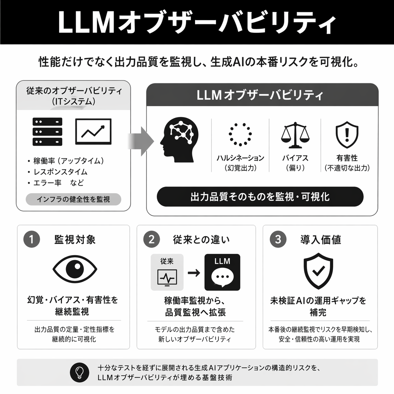 ChatGPT Image 2026年4月23日 11_04_48.png