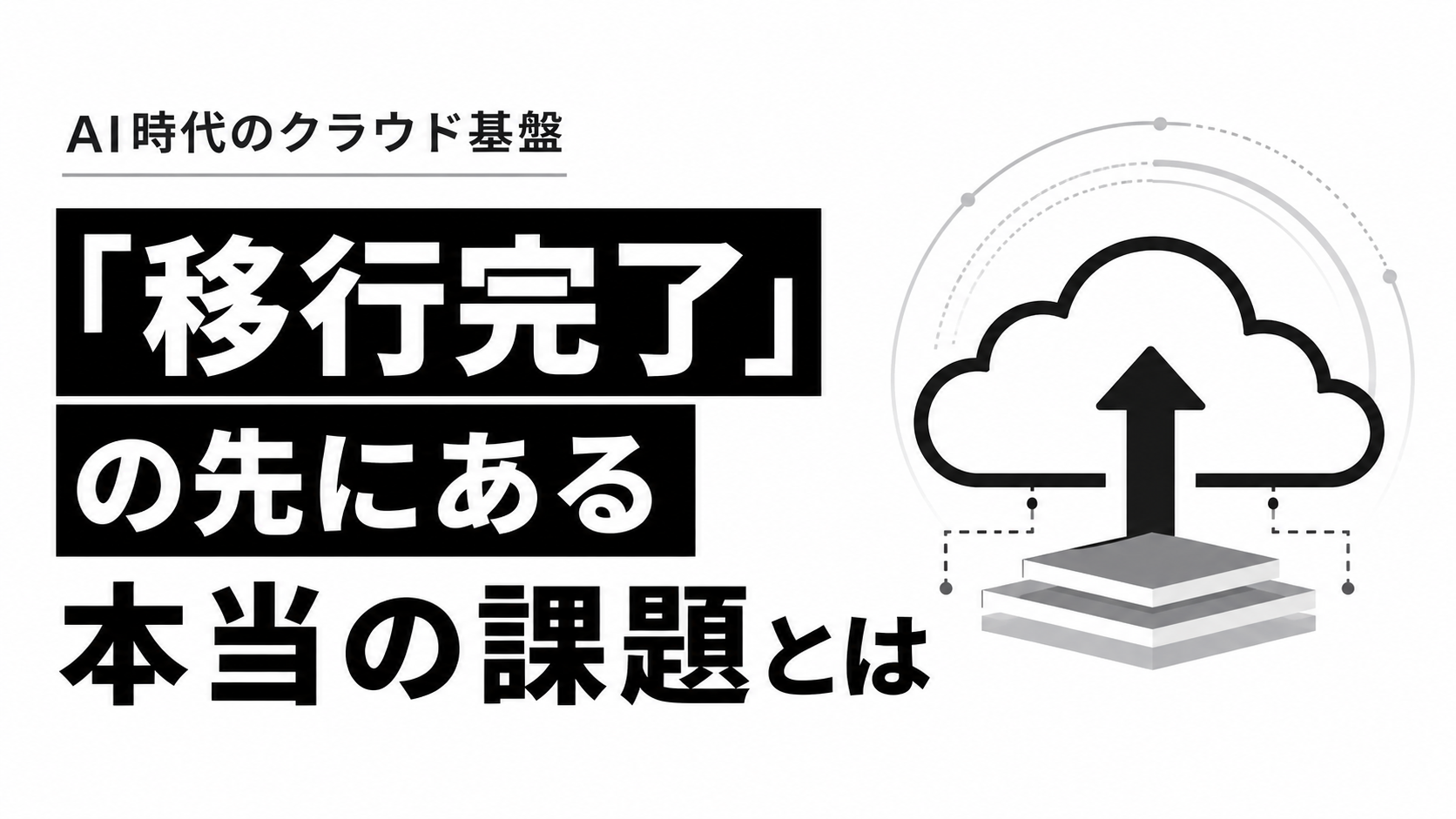 ChatGPT Image 2026年4月28日 18_46_41.png