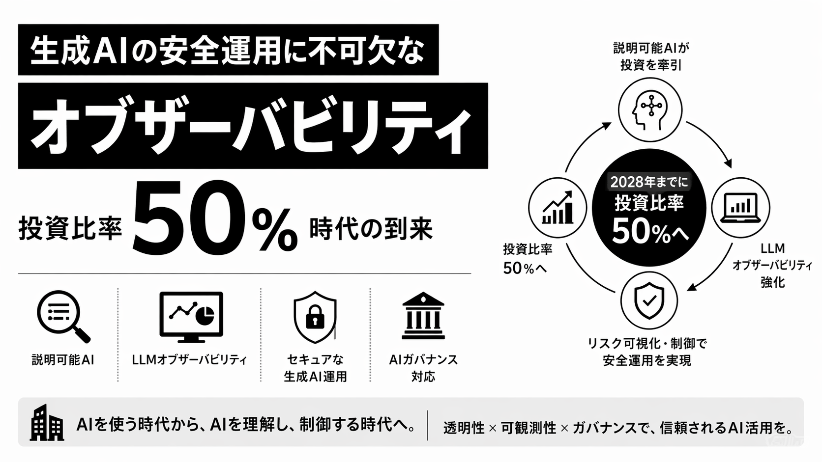 ChatGPT Image 2026年4月22日 20_23_53.png