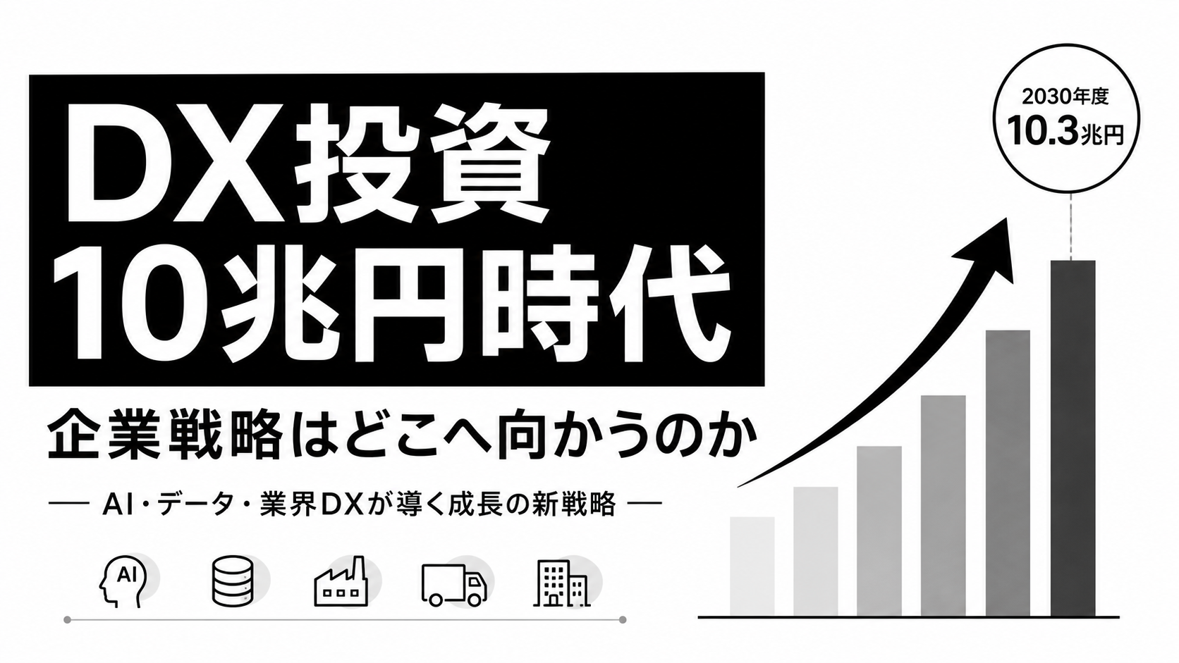 ChatGPT Image 2026年5月1日 19_36_58.png
