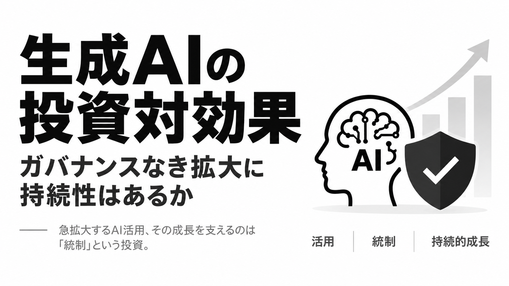 ChatGPT Image 2026年9月8日 23_00_29.png