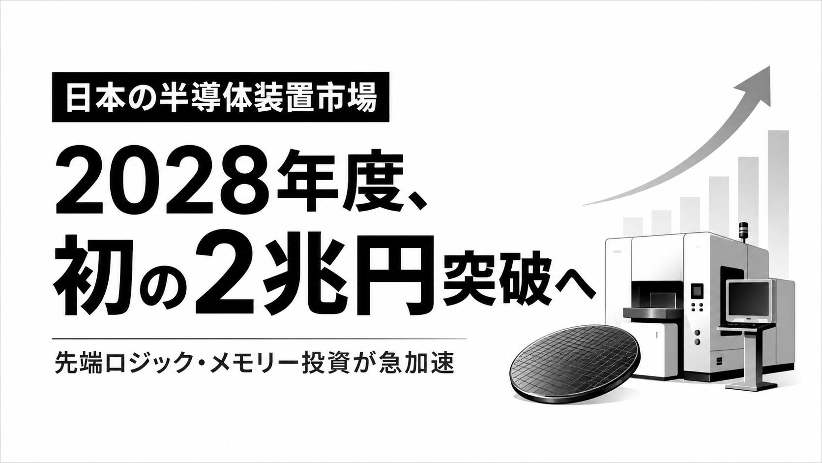ChatGPT Image 2026年7月6日 19_48_22.jpg