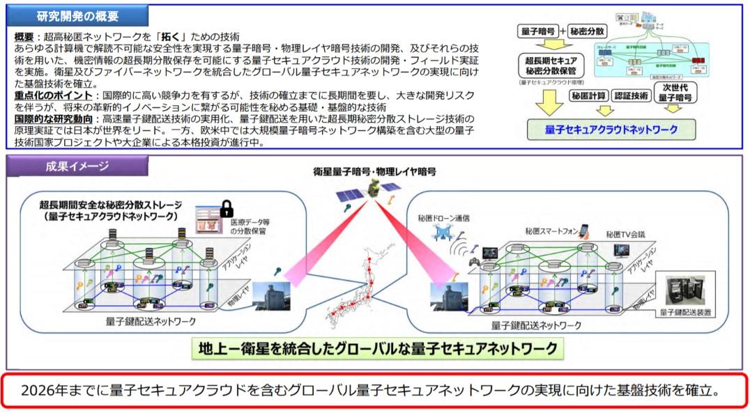 コメント 2020-05-23 140238.jpg