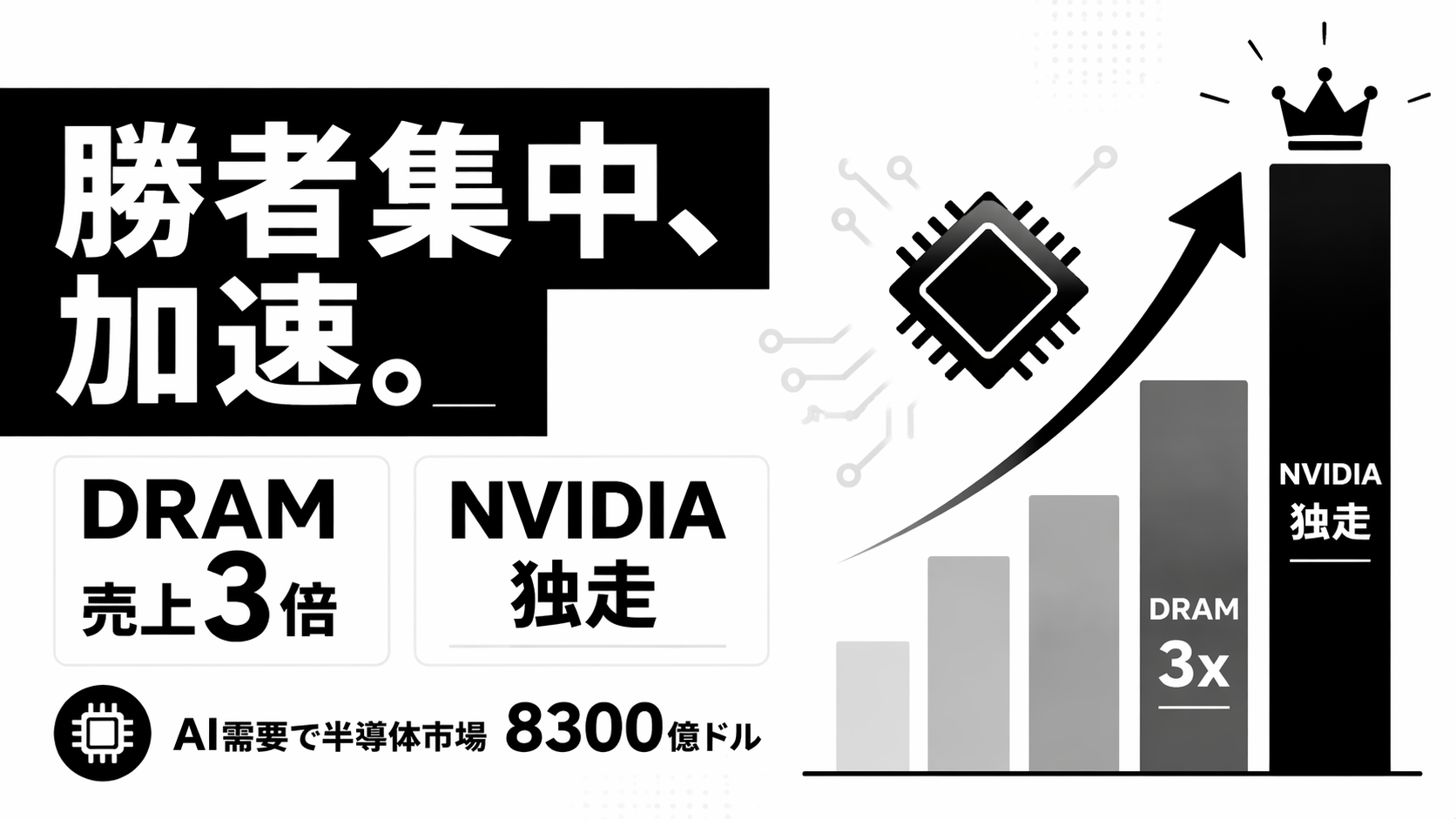 ChatGPT Image 2026年4月18日 21_09_51.png