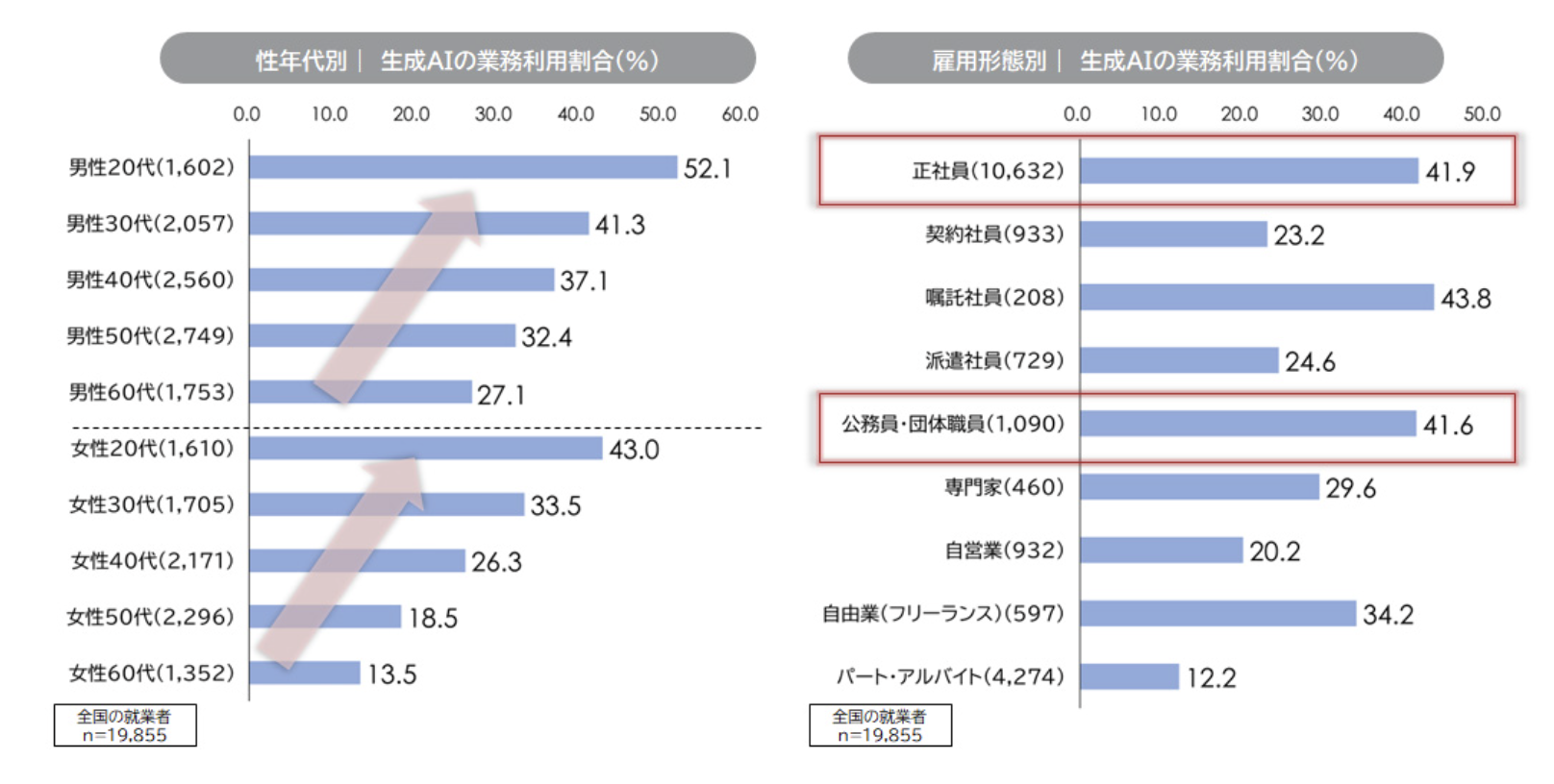 スクリーンショット 2026-02-07 9.38.17.png