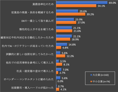 press20250904_4.png