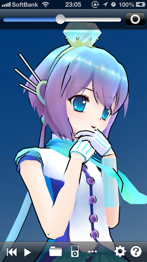 Iphoneでivocaloid蒼姫ラピスを使った動画作成にmmdを使ってみる Closebox Openpod オルタナティブ ブログ