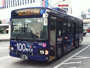 新宿WEバス