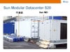 Modular_datacenter