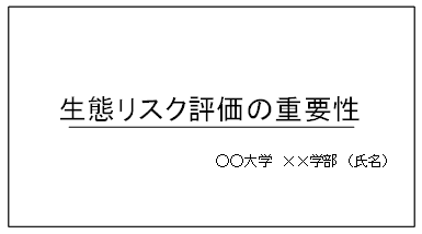 2015-0520-titlepage-1.png