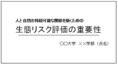 2015-0520-titlepage-2.png