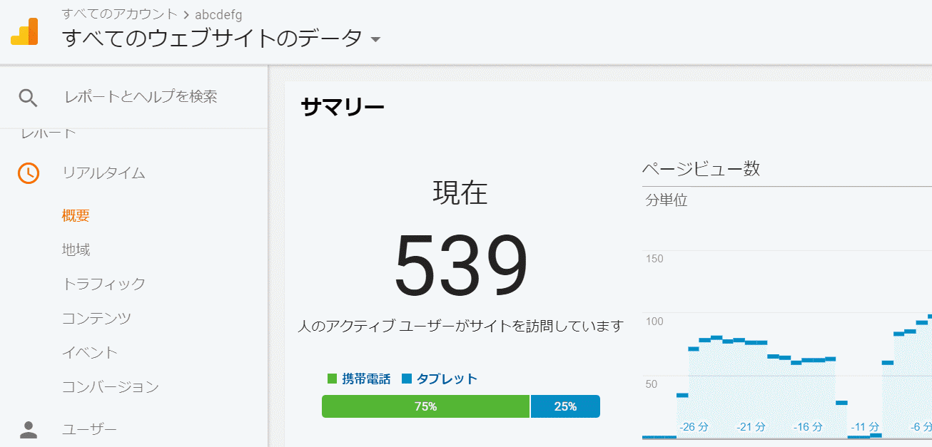 https://blogs.itmedia.co.jp/fukuyuki/topimage.gif