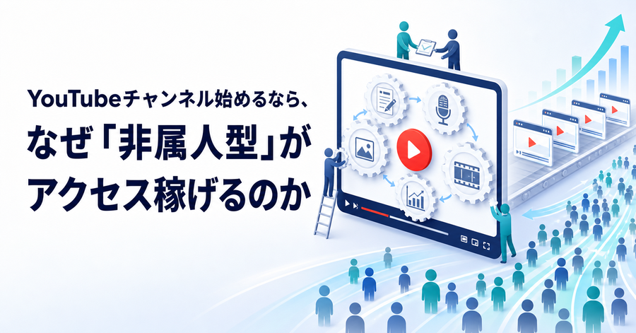 生成画像1.png