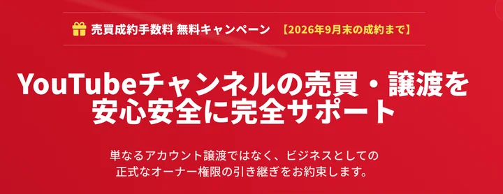 hokohokoHeader.png