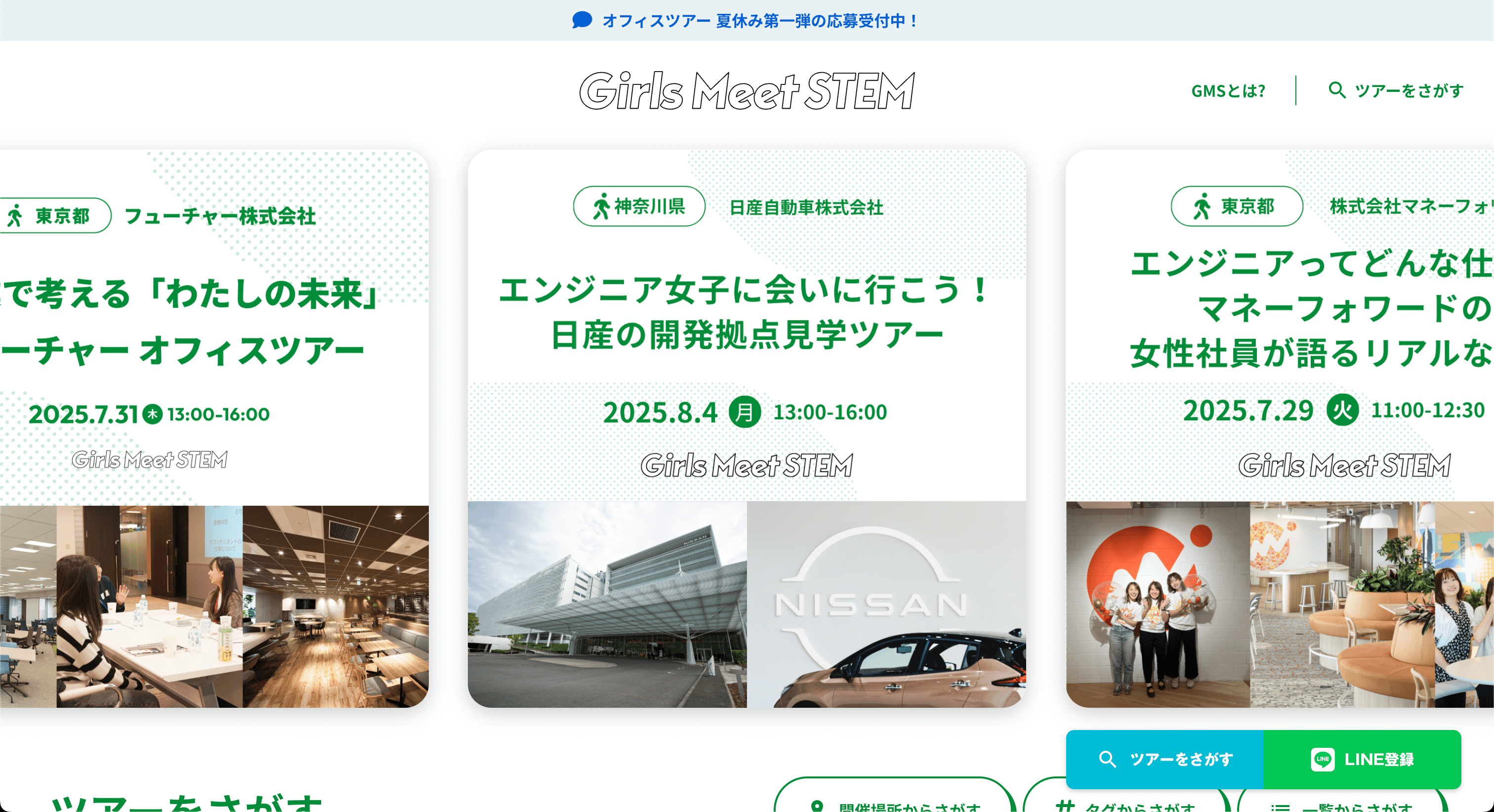 Screenshot 2025-06-11 at 9.37.12 PM.png
