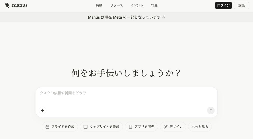 画像が削除されました