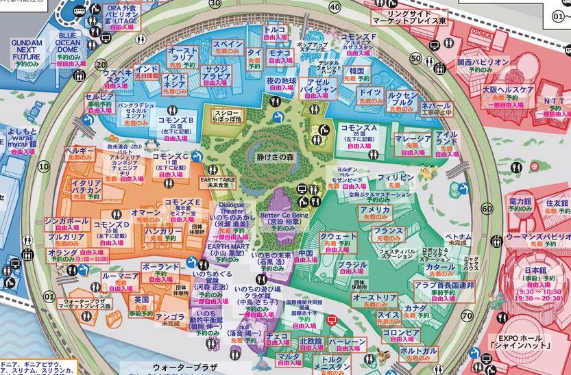 https://blogs.itmedia.co.jp/honjo/3663b3e8016b12d72611d4d734d4f29b08821077.JPG