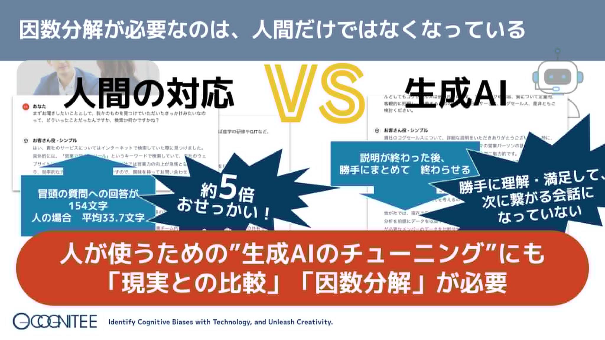 https://blogs.itmedia.co.jp/honjo/7e27bbe4-010b-4ad4-8709-33851fe988da.jpg