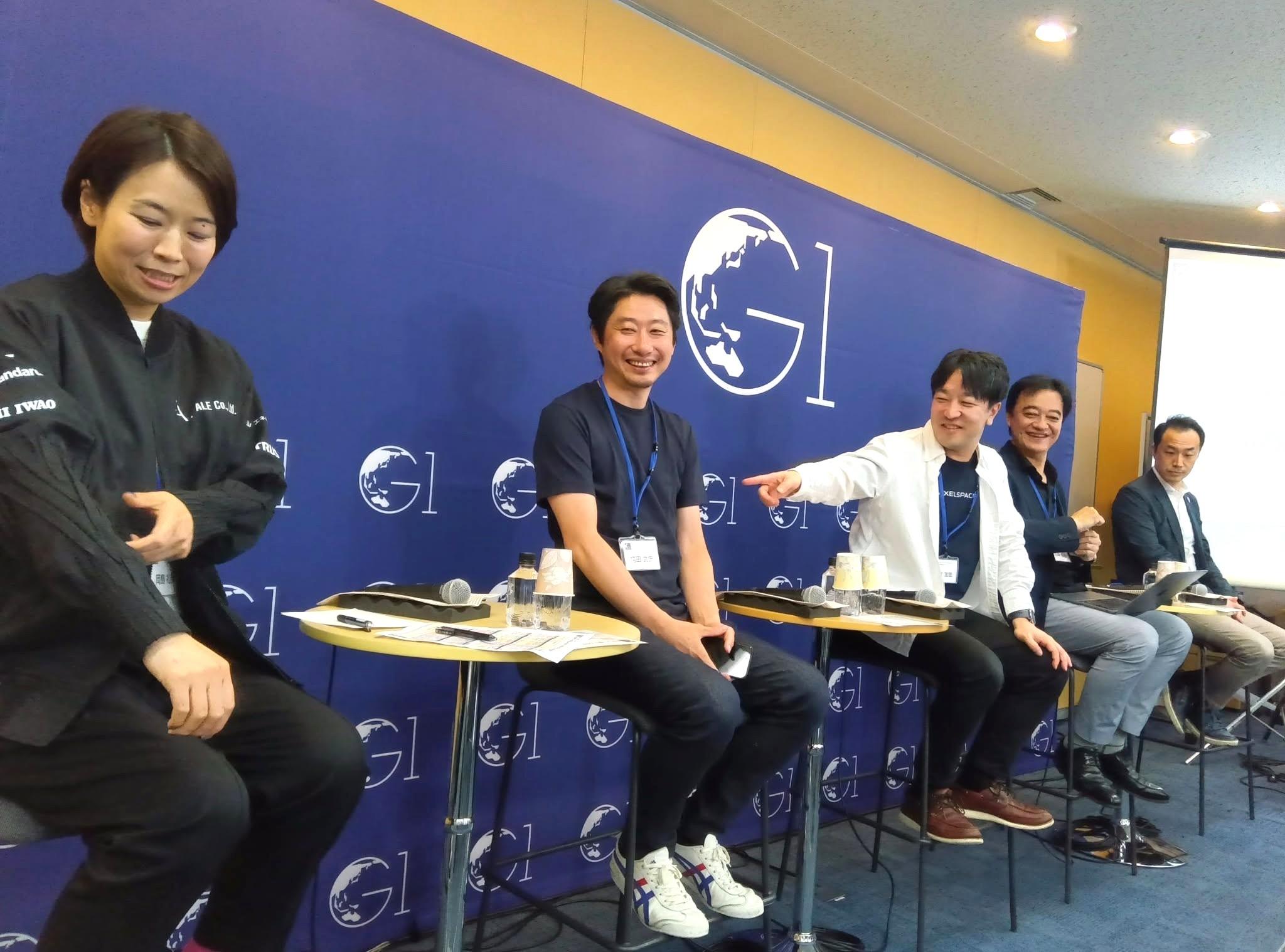 https://blogs.itmedia.co.jp/honjo/G1VentureSpace.jpg